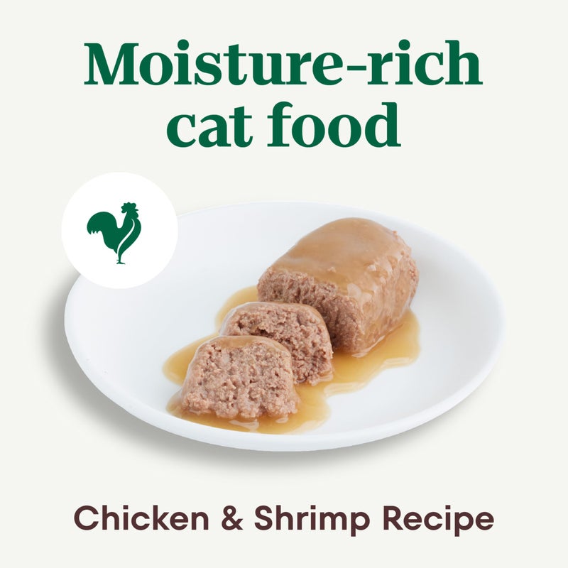 Nutro Perfect Portions Wet Cat Food Pate Chicken & Shrimp Recipe, 2.64 oz. Twin-Pack Trays (24 Count, Pack of 1) - Image 2